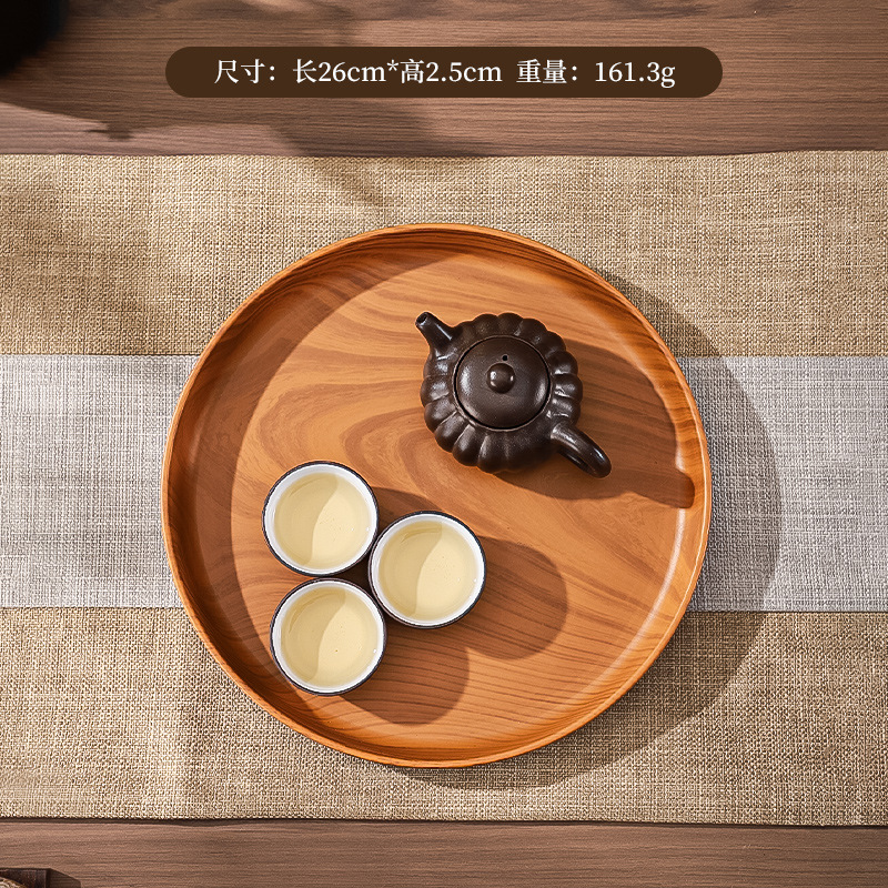 1個入りプラスチック製丸型デザートプレート、和風木製コーヒー - Cake Board Round のレビューと価格