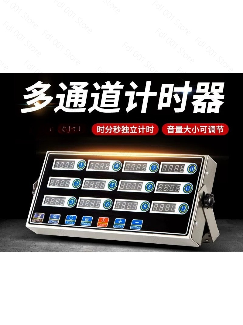 業務用12チャンネルタイマー キッチンリマインダー ベーキン - Kitchen And Baking Equipment のレビューと価格