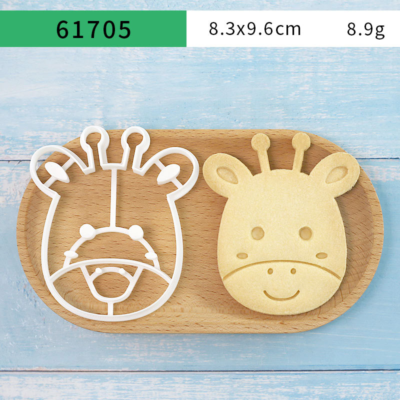 4個入り動物型クッキーカッターセット 3Dキュートなライオン - Kitchen Baking Molds のレビューと価格