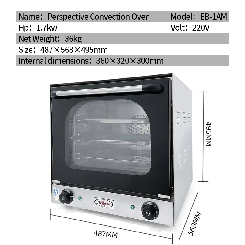 厨房ケータリング機器 電気オーブン 業務用 コンビネーション - Kitchen And Baking Equipment のレビューと価格